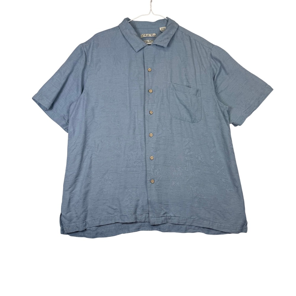 Batik Bay Mens XL Blue 100% Washable Silk Jacquard‎ Tropical Button Down Shirt